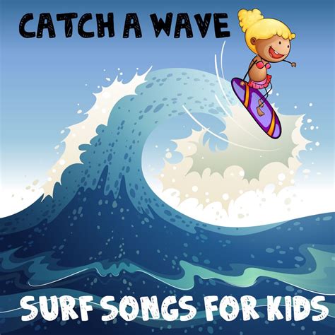 surfer song